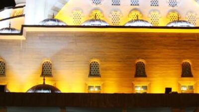 Elazığ, Erzincan, Erzurum sahur vakitleri!