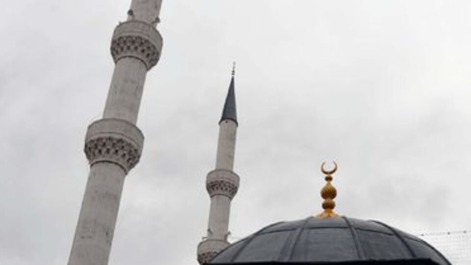 Bilecik sahur vakitleri!