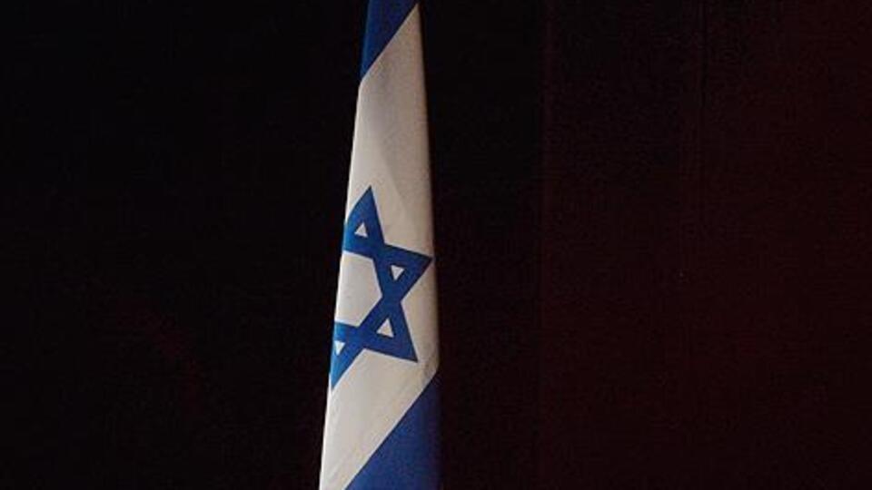 İsrail'den Türkiye'ye misilleme