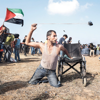 Filistin'e adanan 2 bacak, 1 hayat