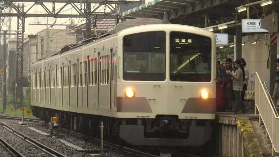 Tren istasyonunda '25 saniye' infiali