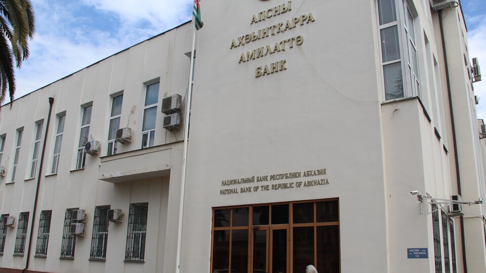 Abhazya ekonomisi Türk sermayesine kapılarını açıyor