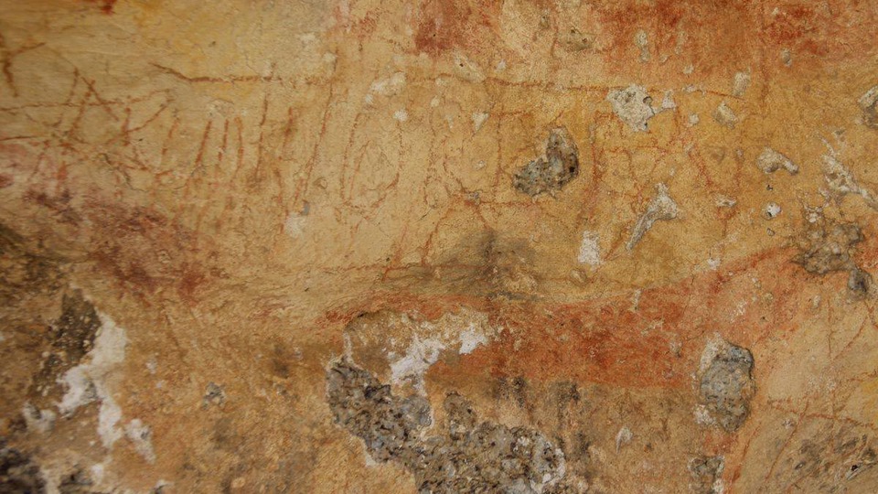 Latmos'ta yeni kaya resimleri bulundu