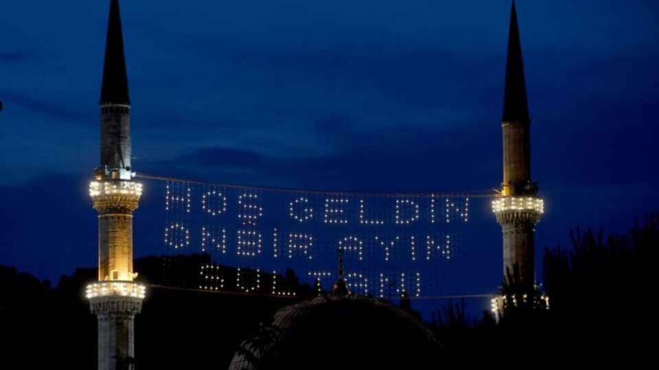 Ardahan için iftar ve sahur vakti 17 Mayıs!