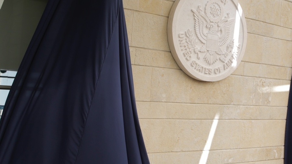 İsrail, '32 ülke büyükelçilik açılışına katıldı' demişti! Gerçek ortaya çıktı...