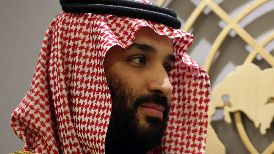 Prens Muhammed nerede? İran medyasından çarpıcı iddialar...