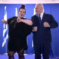 Dünya Gazze için yas tutarken, Netanyahu dans etti!