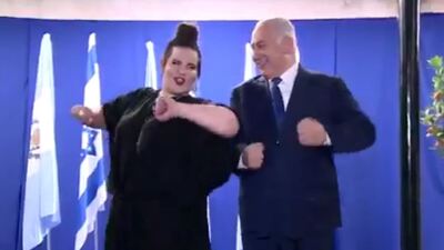 Dünya Gazze için yas tutarken, Netanyahu dans etti!