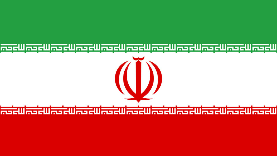 UCM'den İran'a 18 milyar dolar para cezası