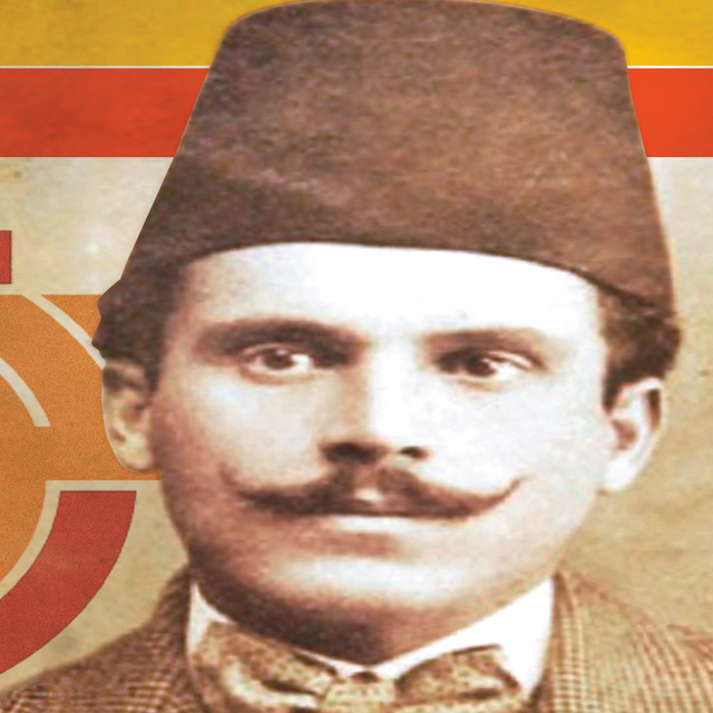 İlk efsane Ali Sami Yen