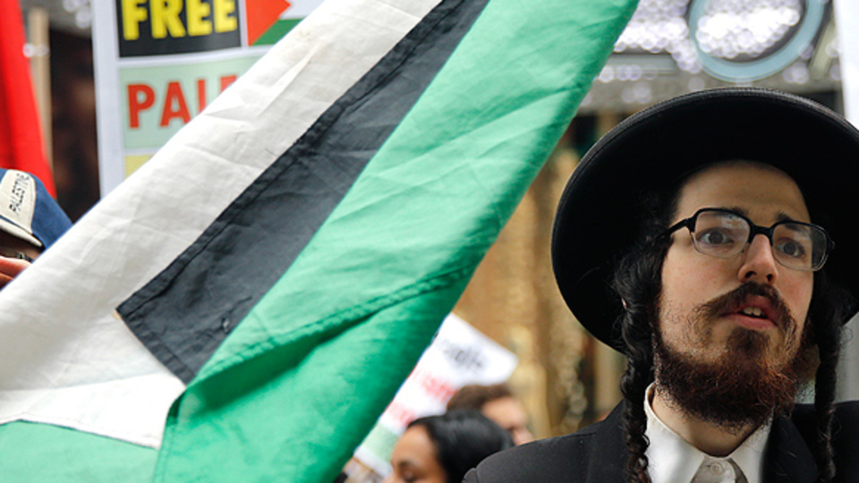 İsrail'in Gazze katliamı New York'ta protesto edildi