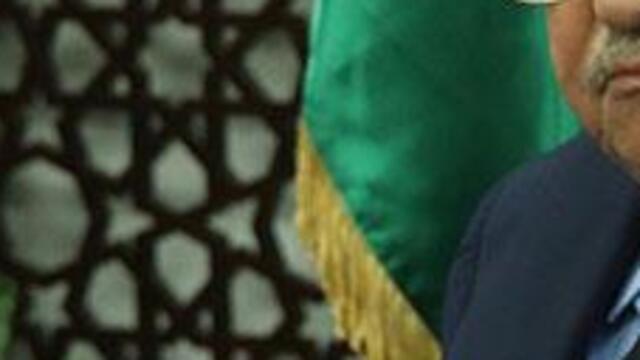 Abbas'ın sağlık durumuna ilişkin açıklama