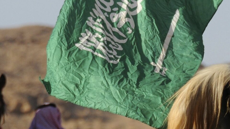 Suudi Arabistan'dan Lübnan açıklaması: Hükümetin kurulma sürecine karışmayacağız