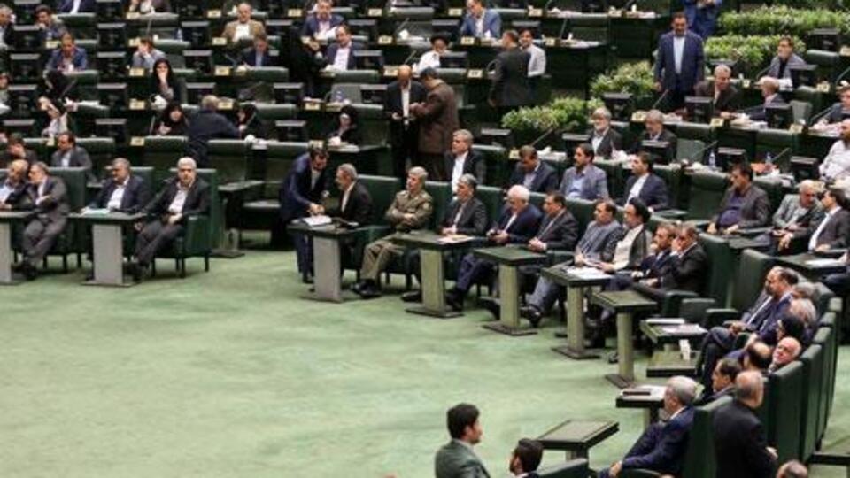 İran Meclisinde "teröre finansal desteğin engellenmesi" gündemi
