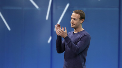 Skandal Facebook'un işine yaradı!