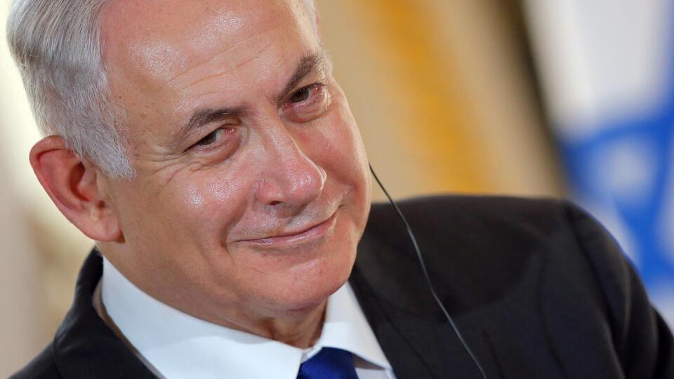 Netanyahu'dan ABD'ye "İran desteği"