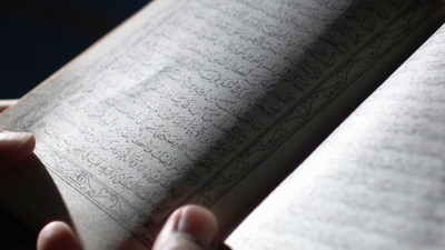 Kadir Gecesi ne zaman?