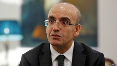 24 Haziran seçimleri: AKP'de beş bakan liste dışı