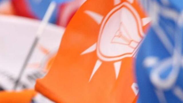 İşte AK Parti'nin milletvekili aday listesi