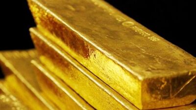 Altın fiyatlarından yeni rekor!