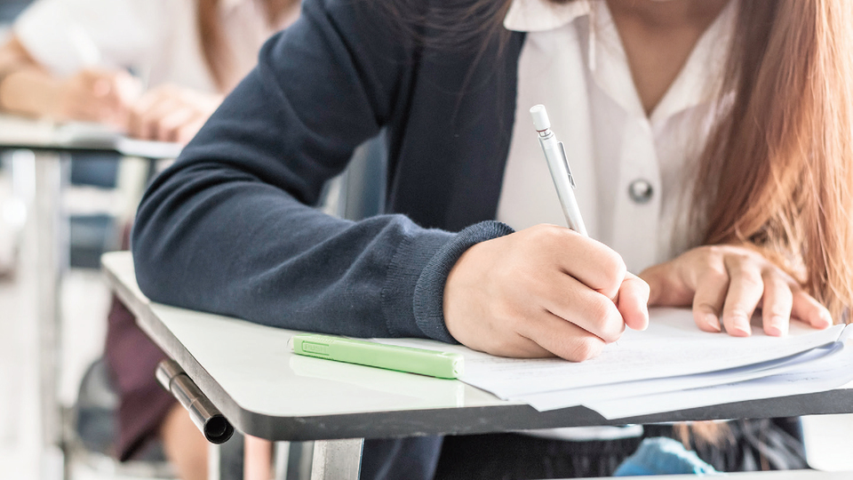 LGS giriş yeri sorgulama nasıl yapılır?