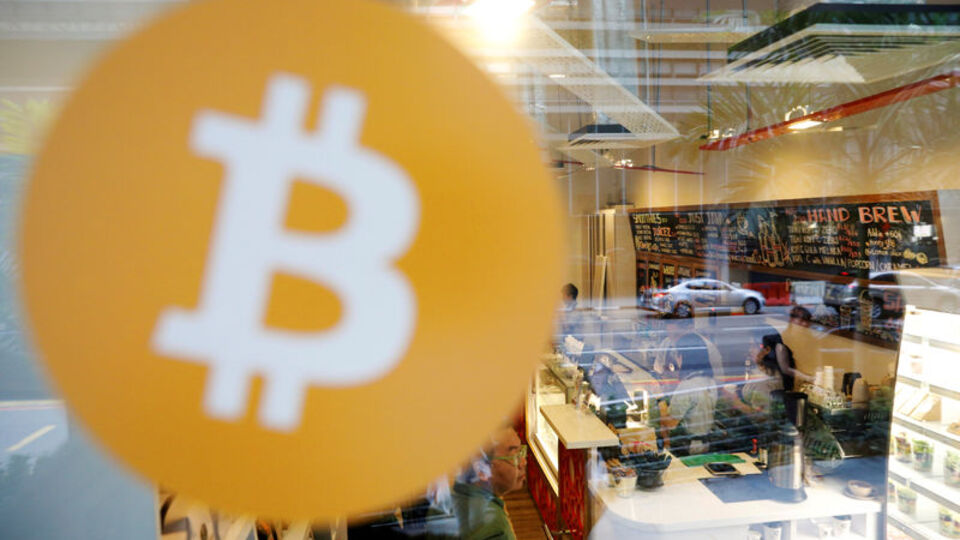 Bitcoin'de sert düşüş