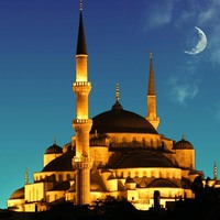 Ramazan Bayramı ne zaman?