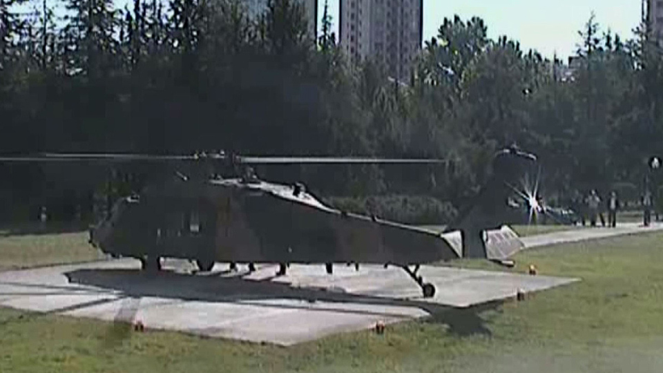 Org. Akar'ı Çankaya'ya getiren hain pilot için istenen ceza belli oldu