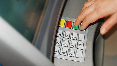 Emekli maaşı banka değişikliği nasıl yapılır?