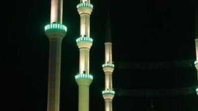 Mersin'de iftara ne kadar kaldı?