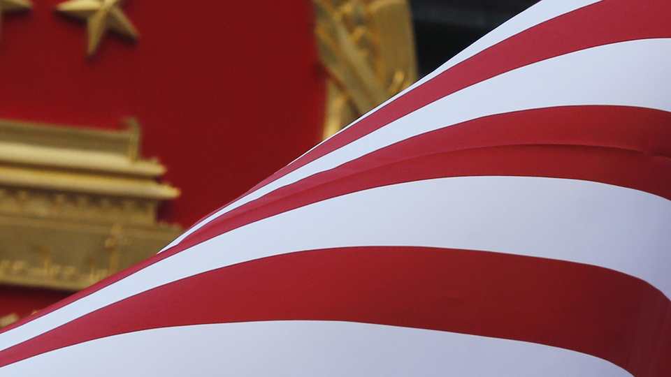 Çin'de görevli ABD'li diplomata 'sonik saldırı'!