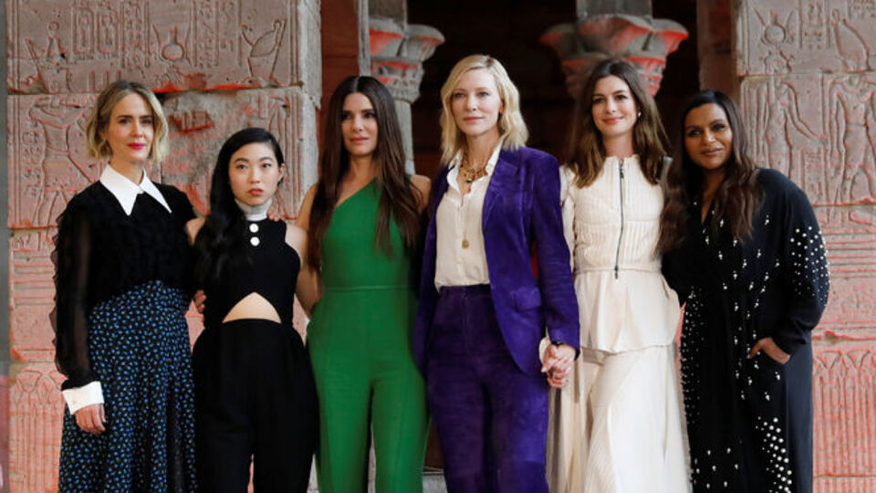 "Çete" galada bir araya geldi