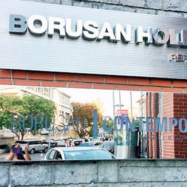 Borusan Holding'den yapılandırma açıklaması