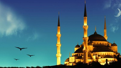 Ramazan Bayramı ne zaman?