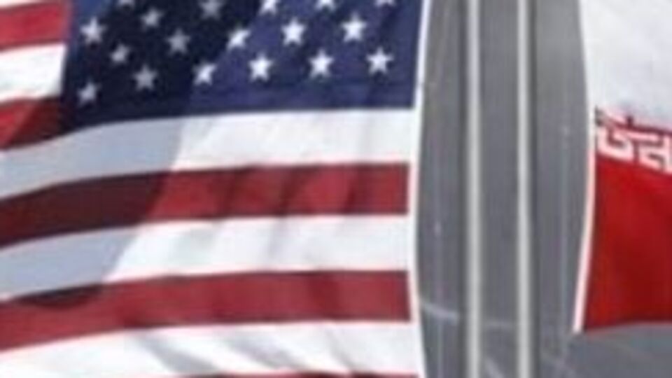 ABD'den yeni İran yaptırımları! Türkiye'den de bir kişi listede