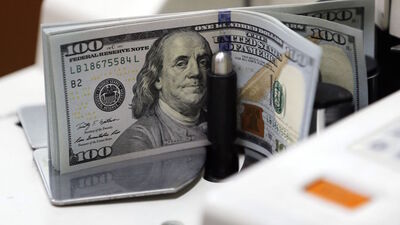 Merkez Bankası'ndan bir hamle daha