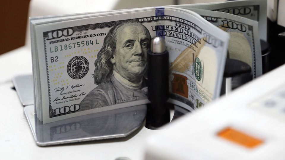 Merkez Bankası'ndan bir hamle daha