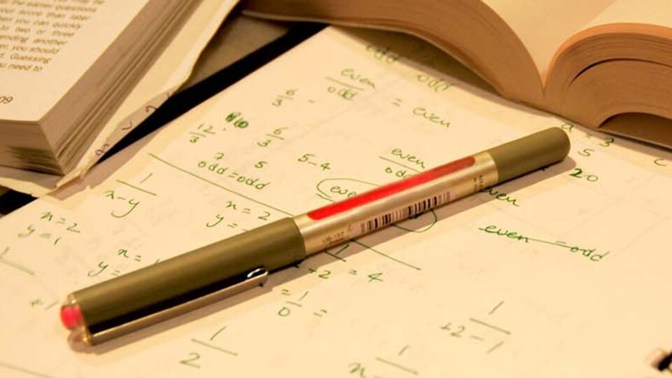 AÖF sınav giriş yerleri sorgulama!