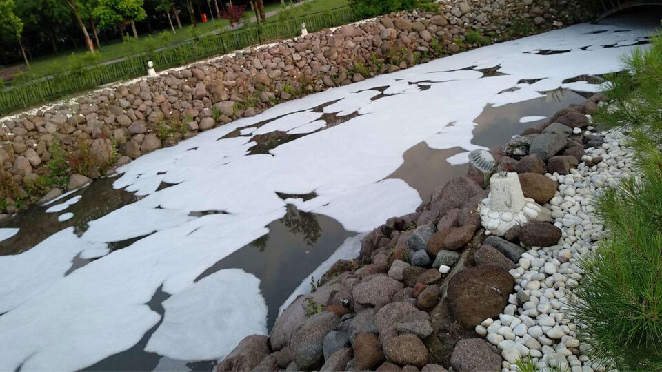 Ve yine oldu! Vatandaş tedirgin!