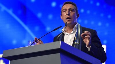 Ali Yıldırım Koç kimdir?