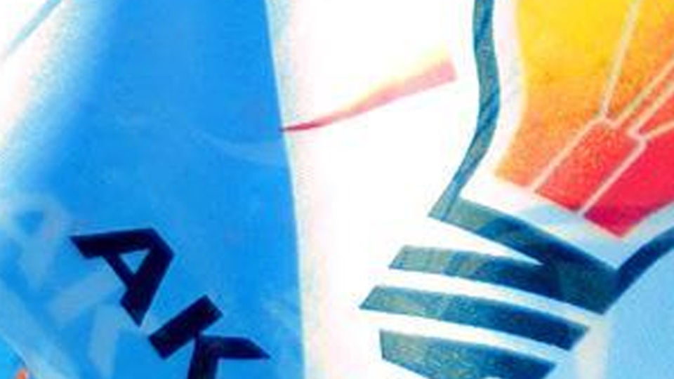 AK Parti, ABD'de seçim hazırlık toplantısı düzenledi