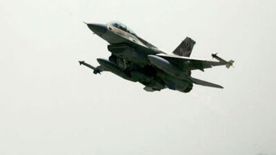 İran'da eğitim uçağı düştü