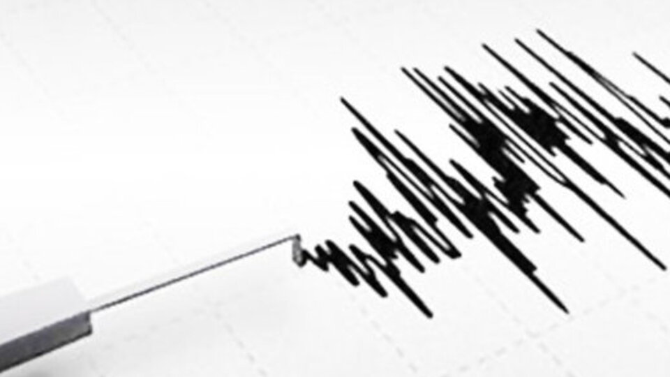 Ege Denizi'nde deprem