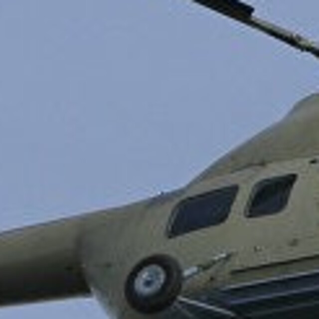 Rusya'ya ait helikopter kayboldu!