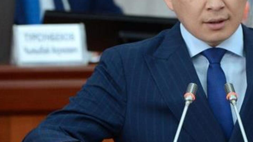 Kırgızistan eski başbakanına yolsuzluk suçlaması