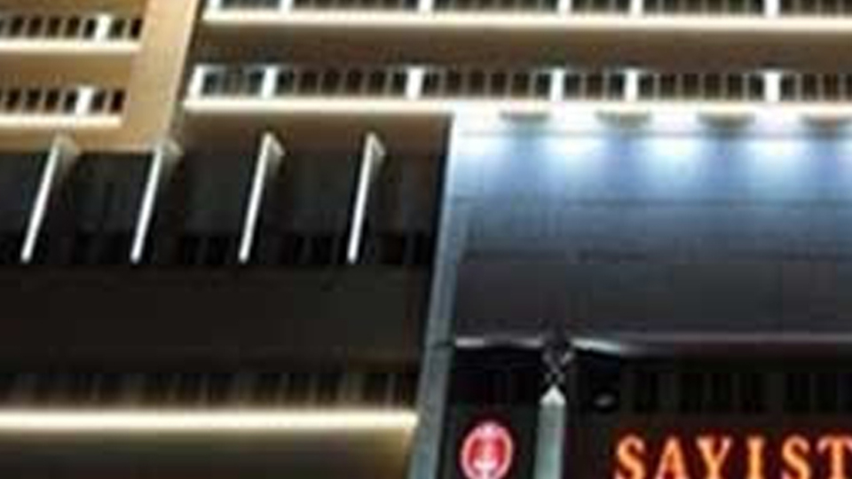 Sayıştay sınavına giremeyenler KDK'ya başvurdu