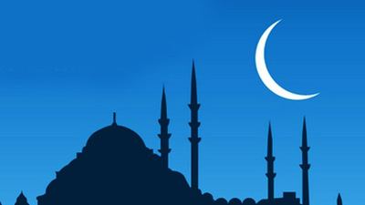 Ramazan bayramı ne zaman başlayacak?