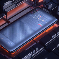 Çinli dev yeni amiral gemilerini tanıttı!