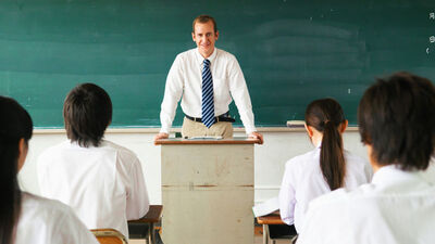 İl içi atama sonuçları açıklanan iller