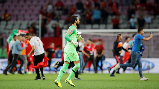 TFF'den ilk açıklama!